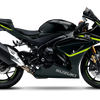 Suzuki Moto GSXR 1000R - Negro