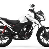 HONDA CB125F TWISTER - Blanco