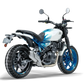 Urbana Royal Enfield GRR 450