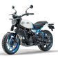 Urbana Royal Enfield GRR 450