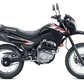 Urbana Honda XR150L (abs) - procircuit